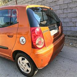 كيا بيكانتو